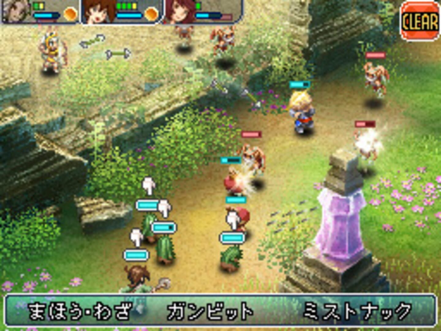 Final Fantasy XII: Revenant Wings screenshot 4