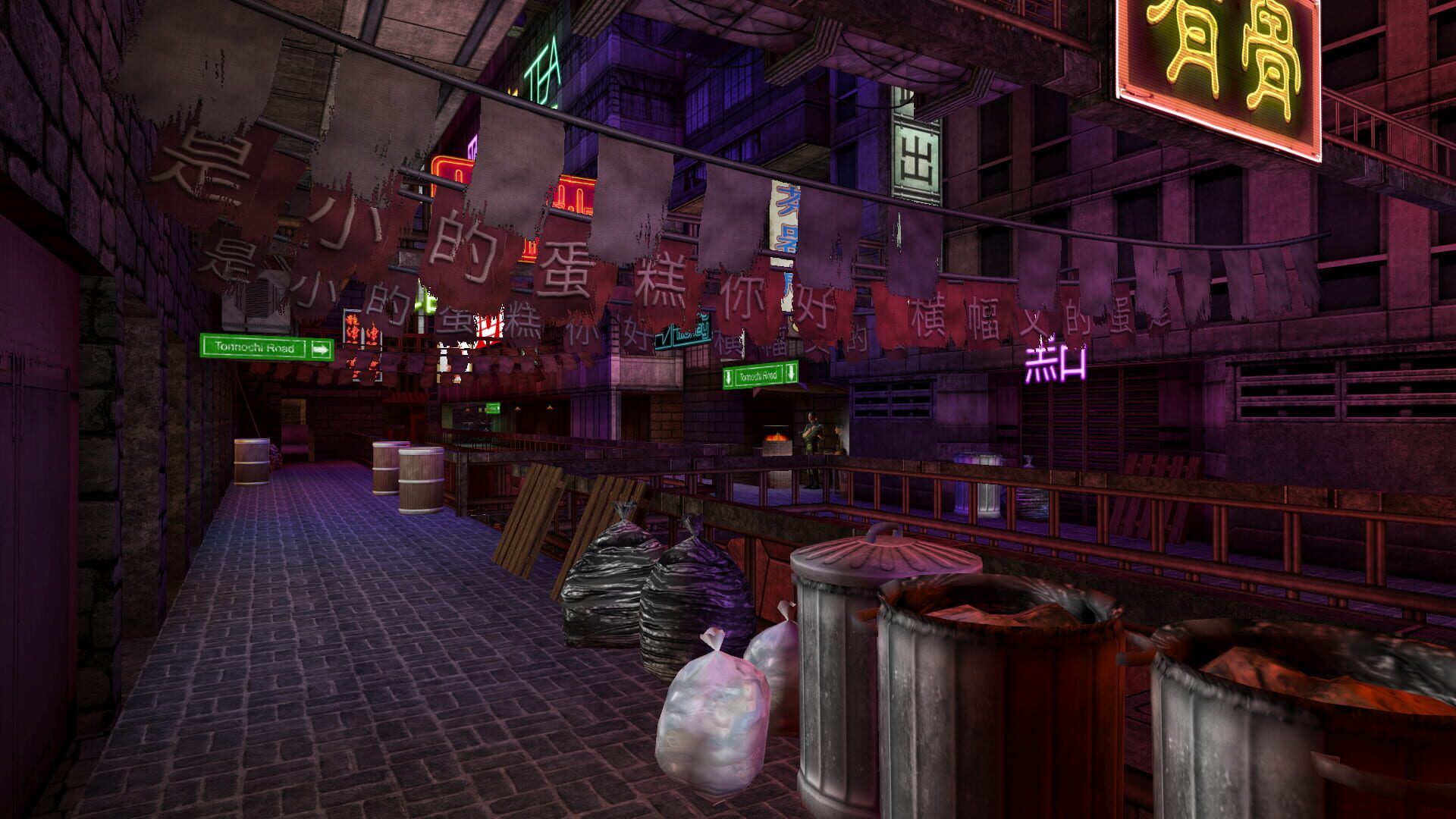 Deus Ex: Revision screenshot 8