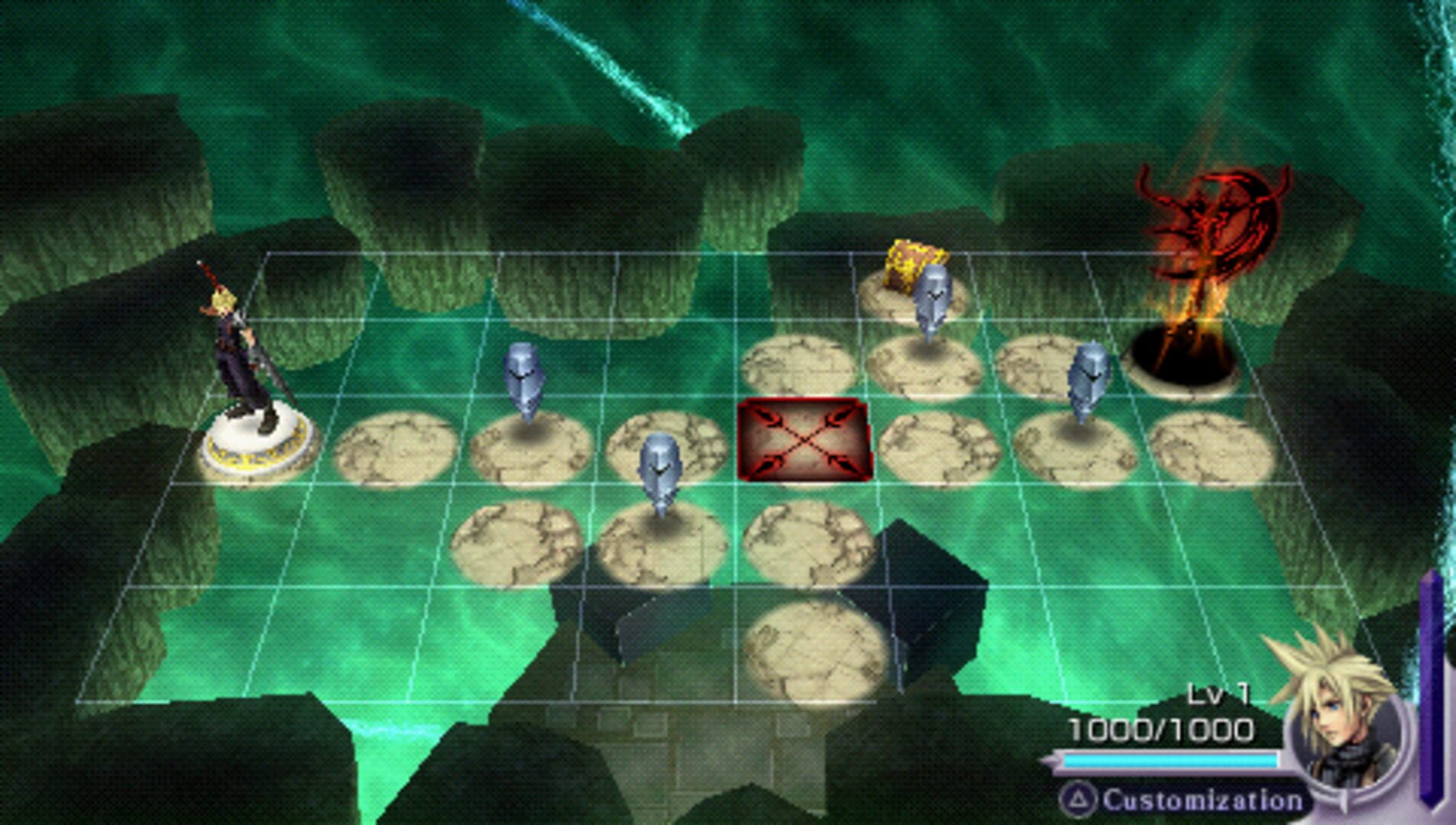 Dissidia Final Fantasy screenshot 1