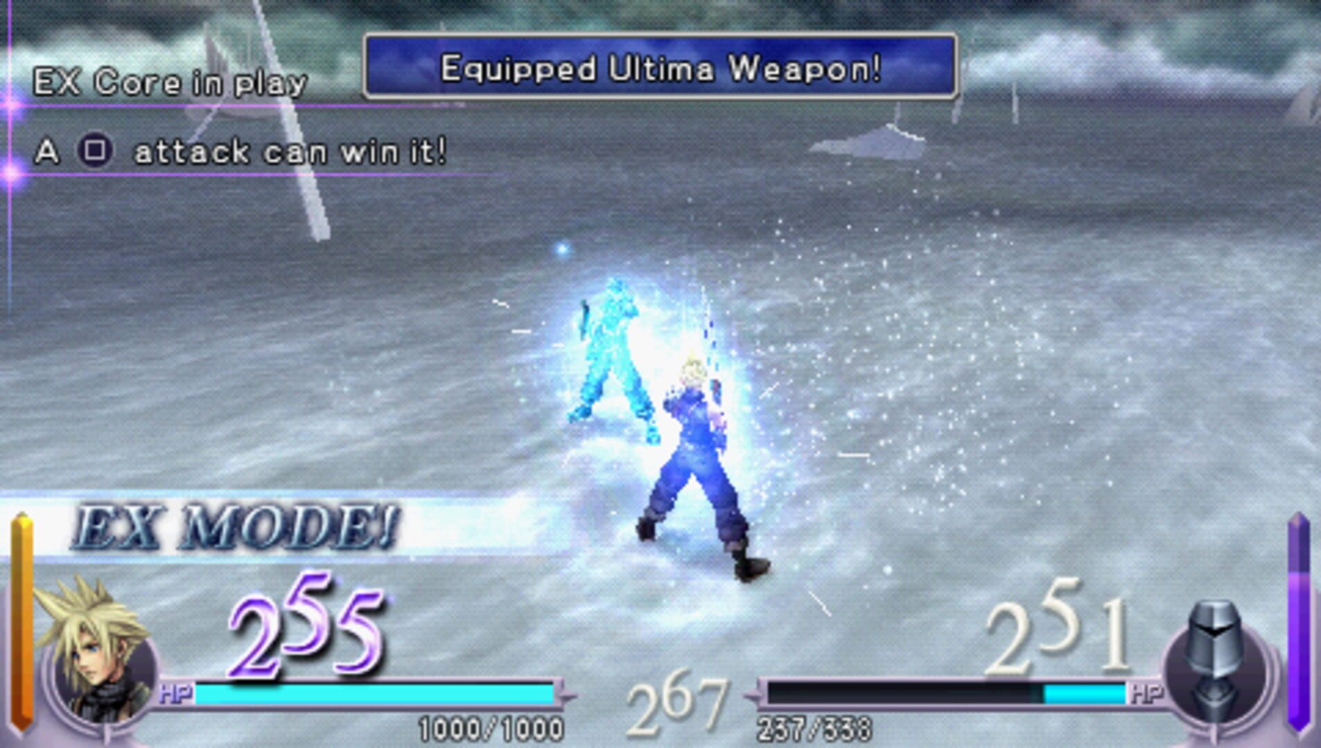 Dissidia Final Fantasy screenshot 2