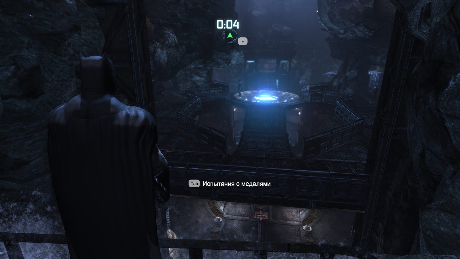 Batman: Arkham City - Challenge Map Pack screenshot 1