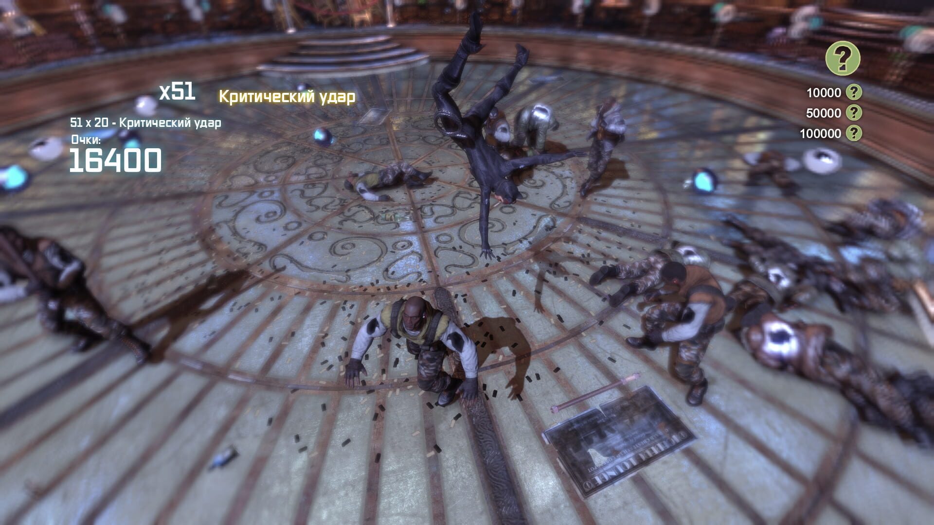 Batman: Arkham City - Challenge Map Pack screenshot 2
