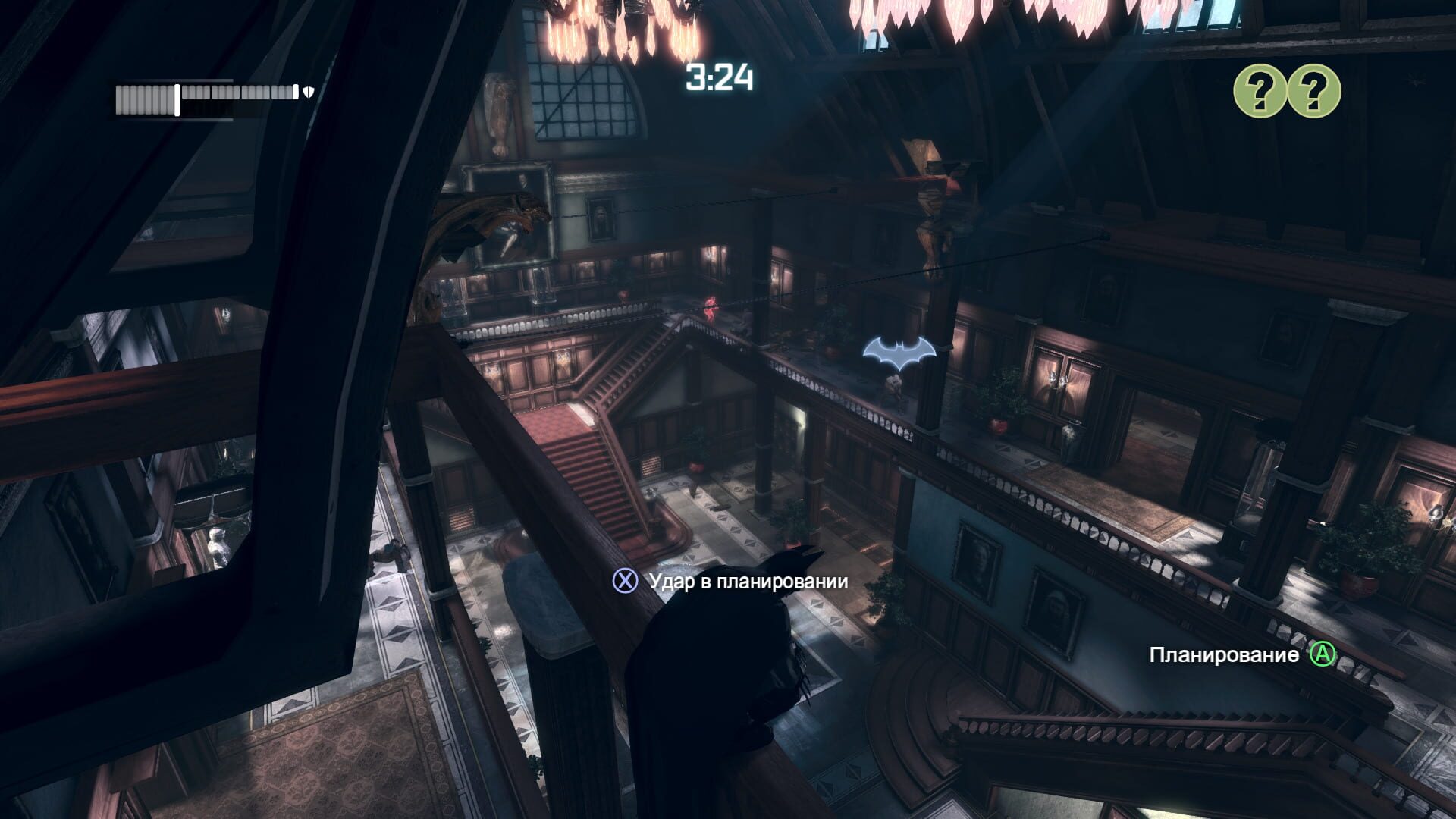 Batman: Arkham City - Nightwing Bundle screenshot 1