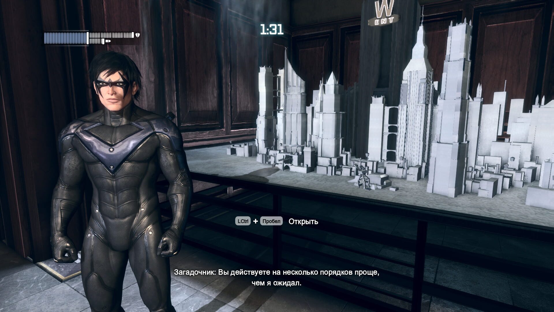 Batman: Arkham City - Nightwing Bundle screenshot 2