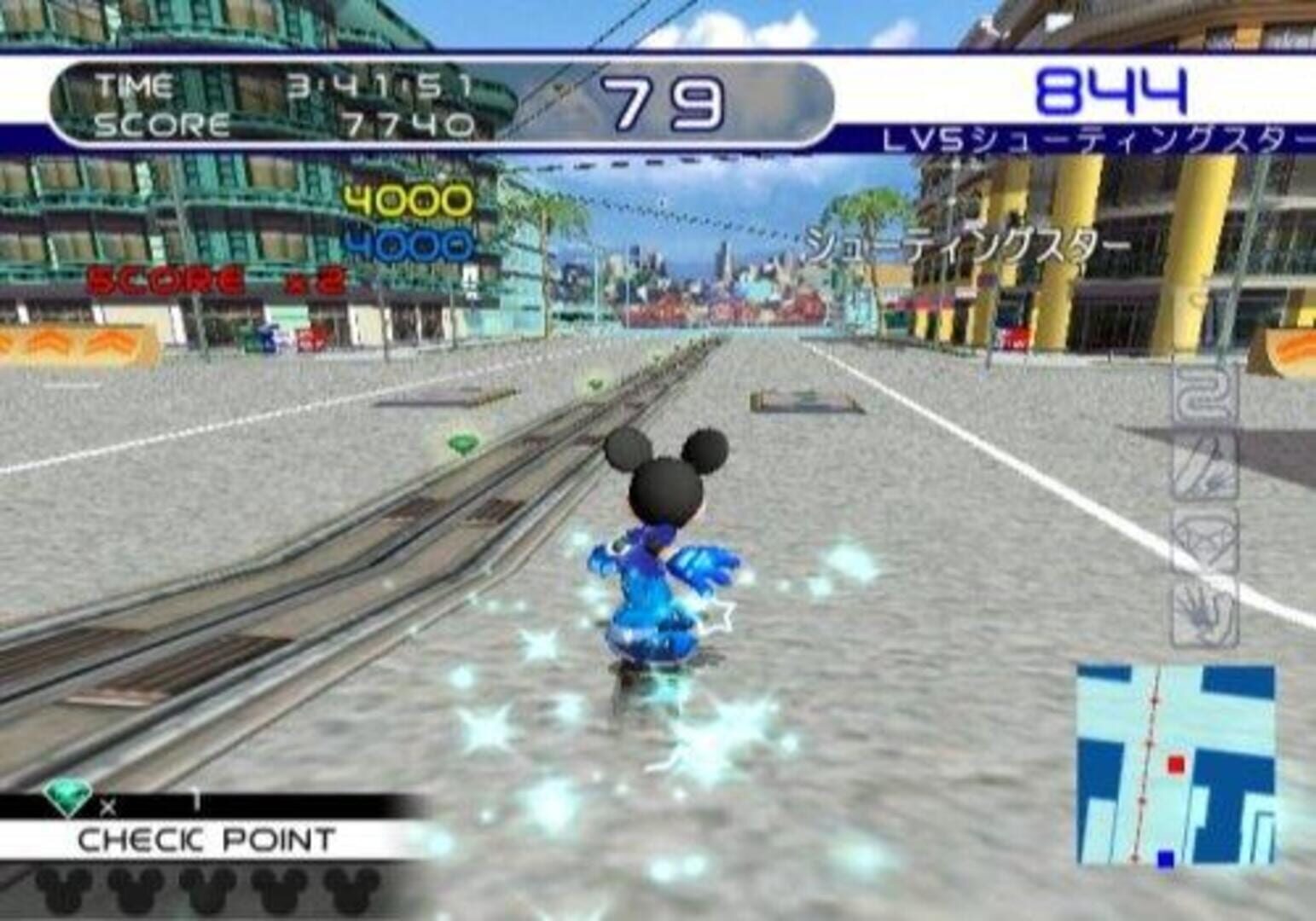 Disney Sports Skateboarding screenshot 3