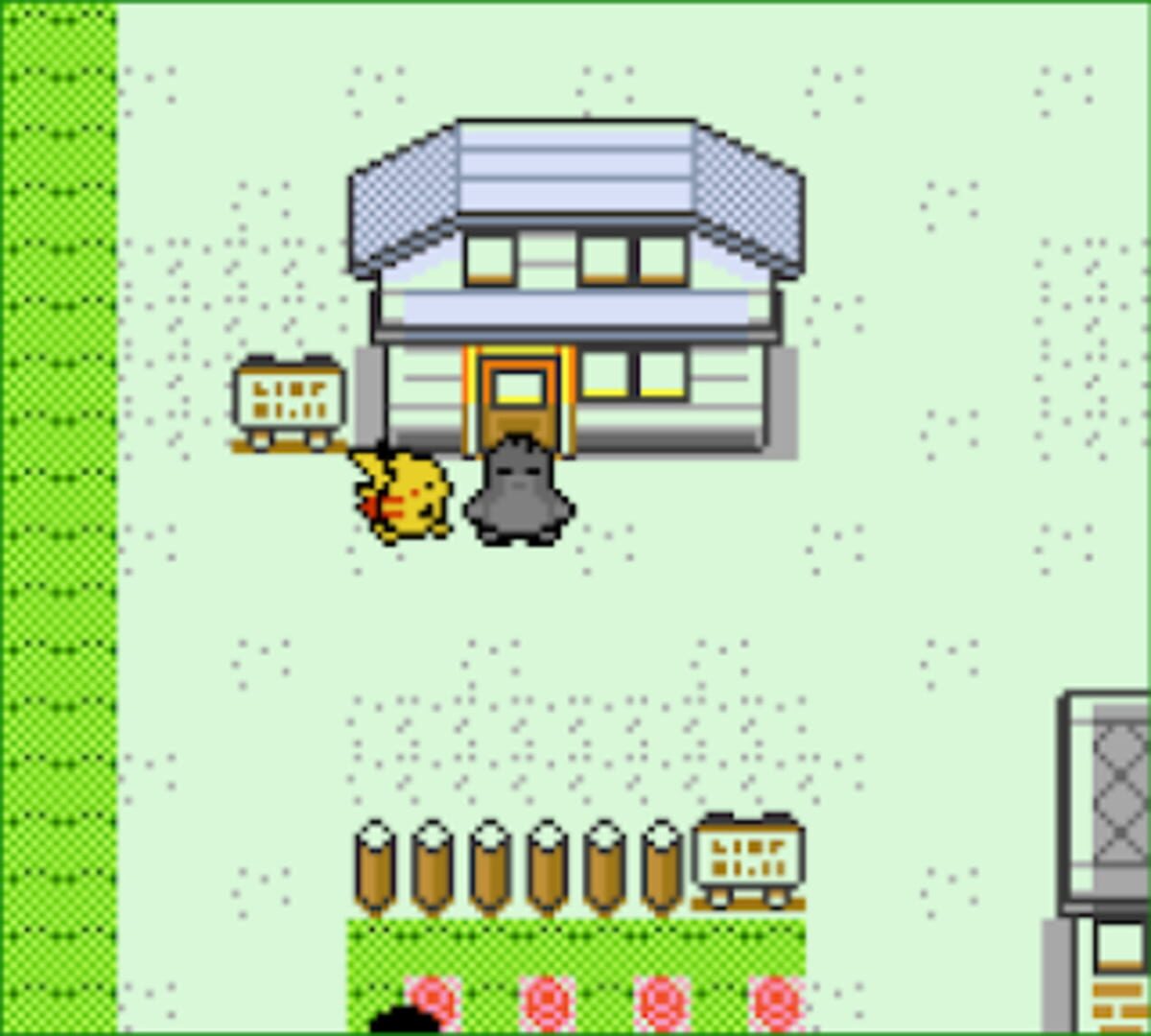 Crystal Clear screenshot 3