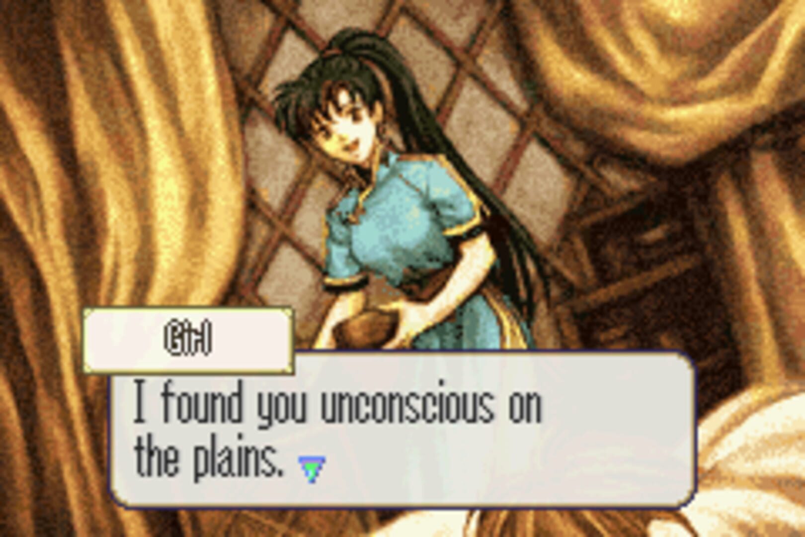 Fire Emblem screenshot 2