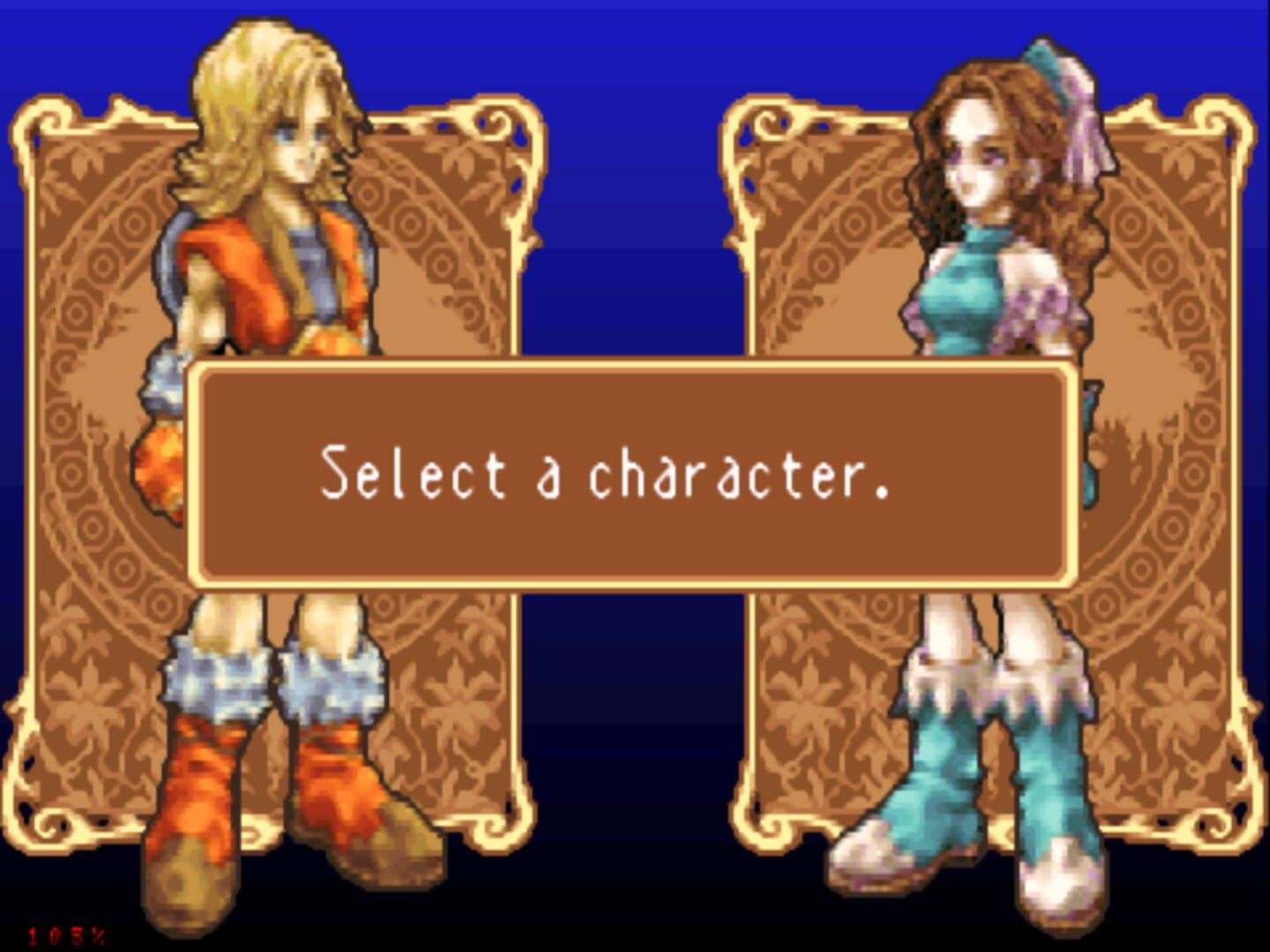 Sword of Mana screenshot 2