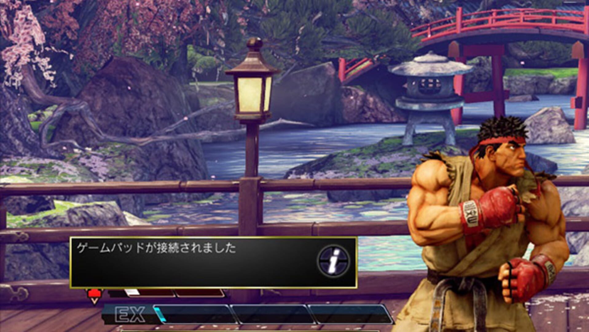 Street Fighter V: Type Arcade screenshot 2