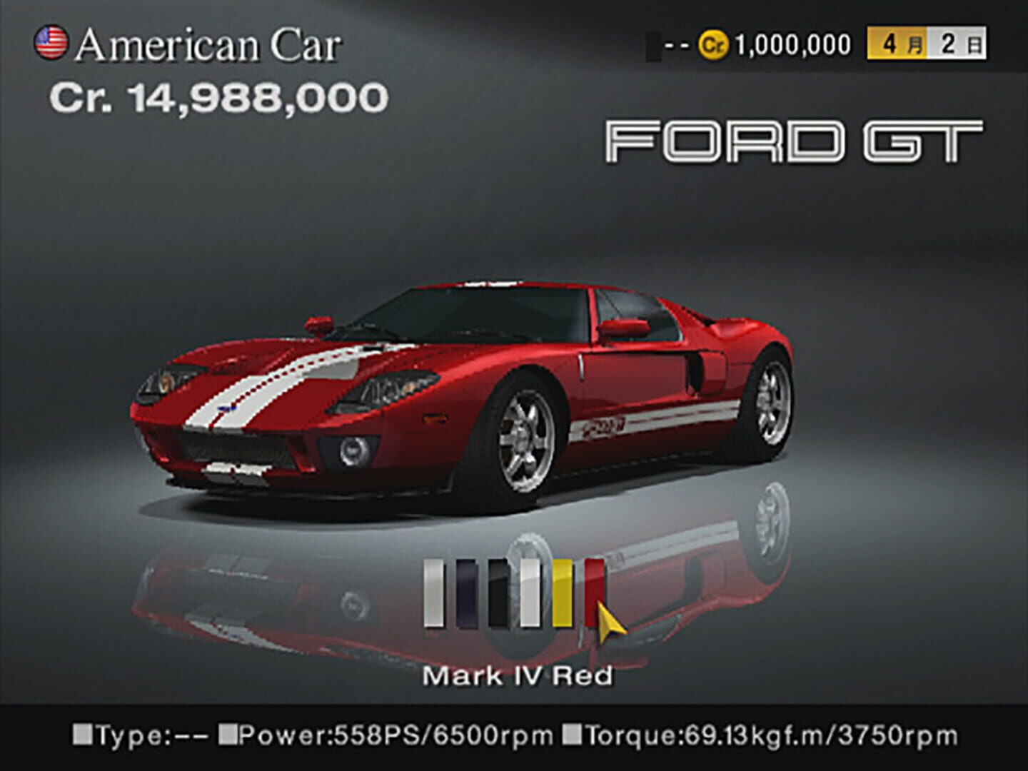 Gran Turismo 4 screenshot 5