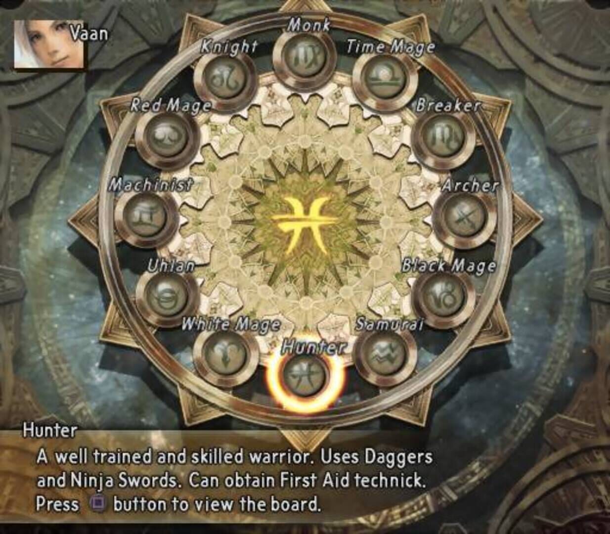Final Fantasy XII International: Zodiac Job System screenshot 2