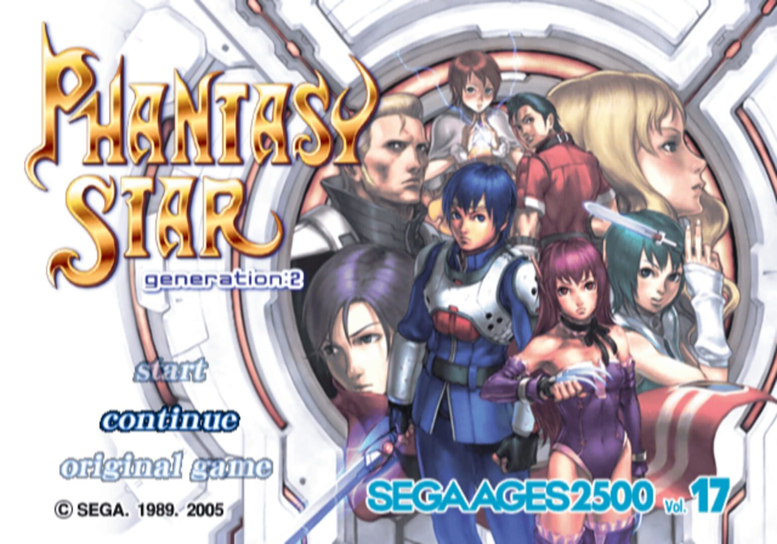 Sega Ages 2500 Vol.17: Phantasy Star Generation 2 screenshot 1