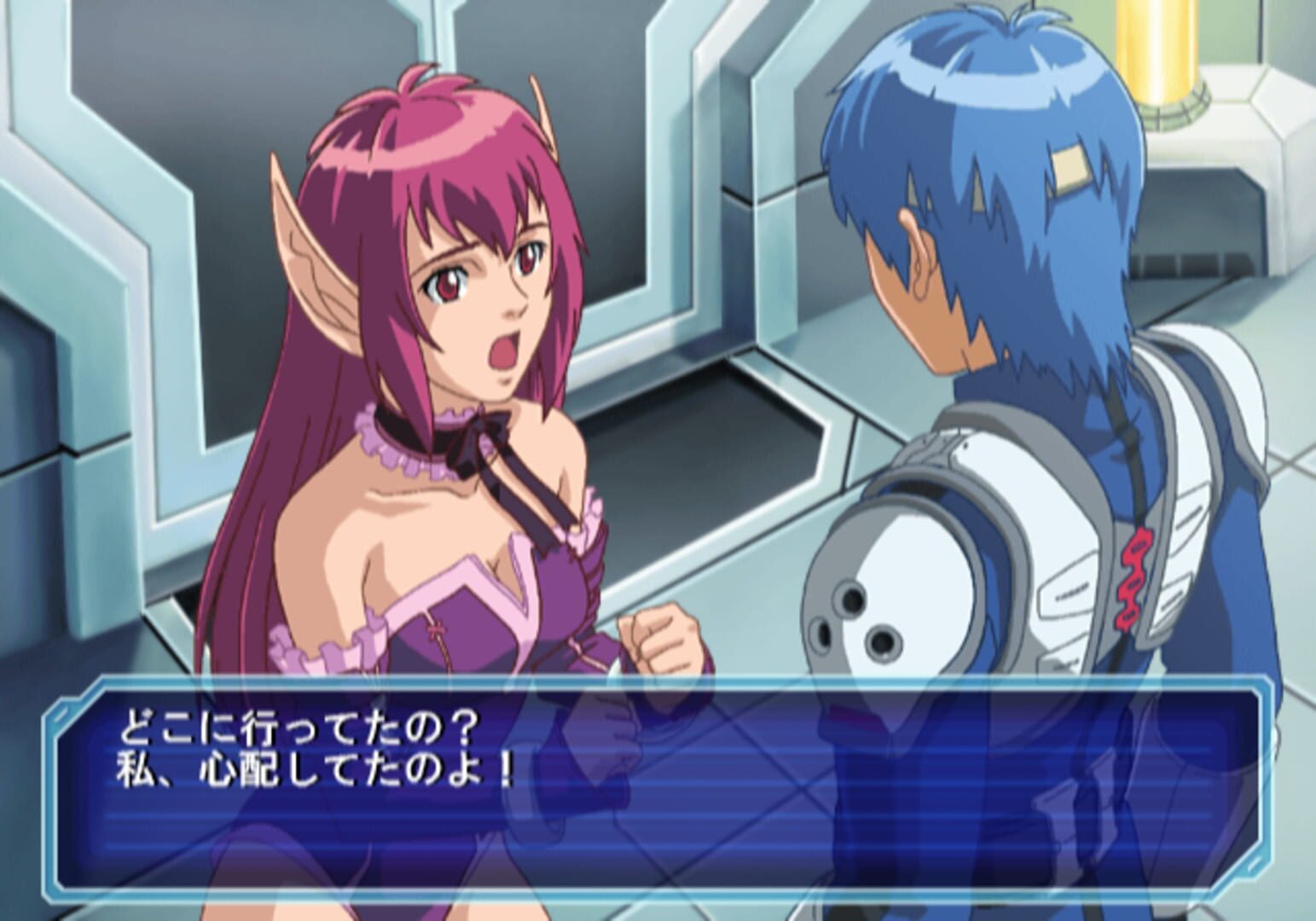Sega Ages 2500 Vol.17: Phantasy Star Generation 2 screenshot 4