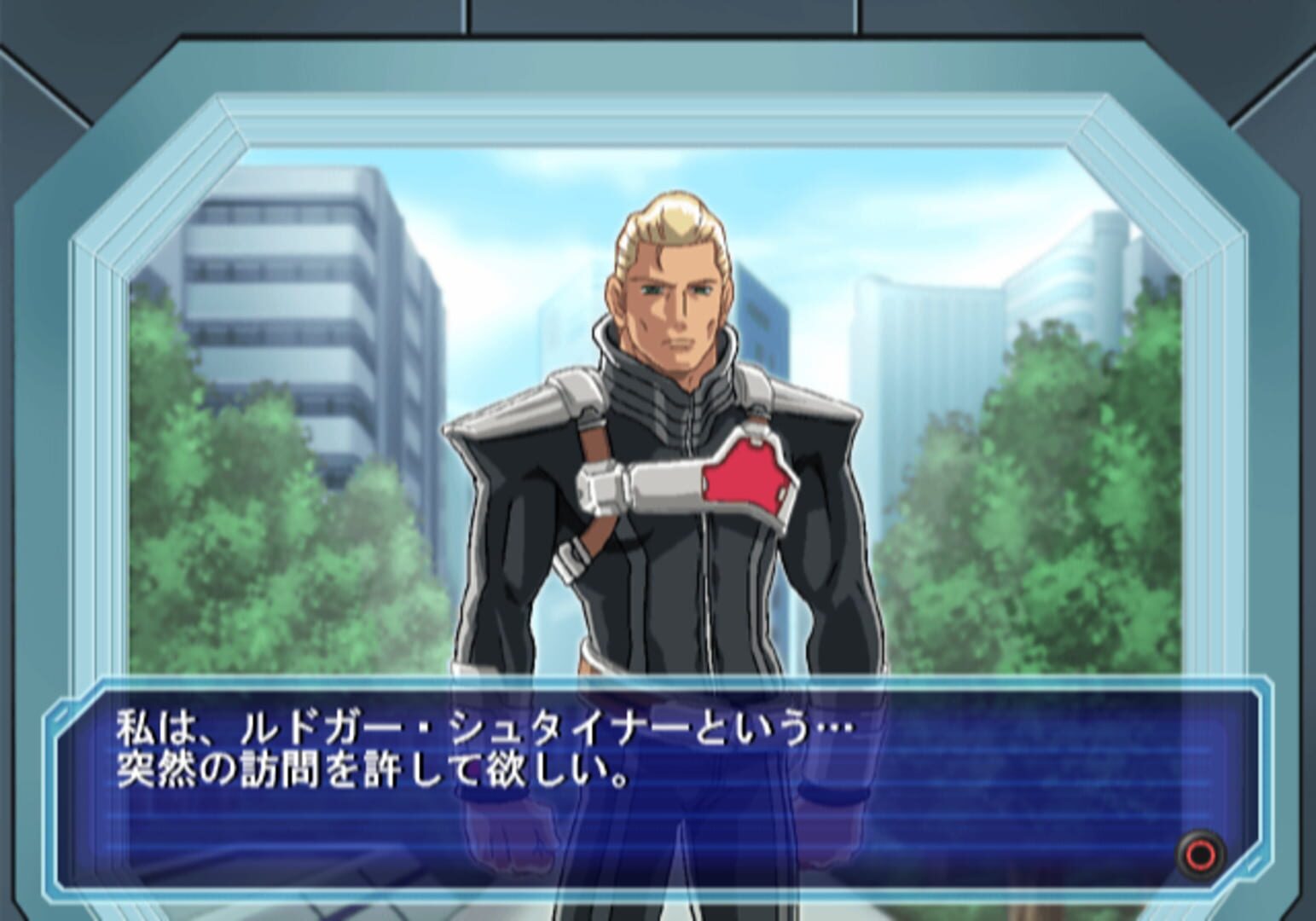 Sega Ages 2500 Vol.17: Phantasy Star Generation 2 screenshot 8