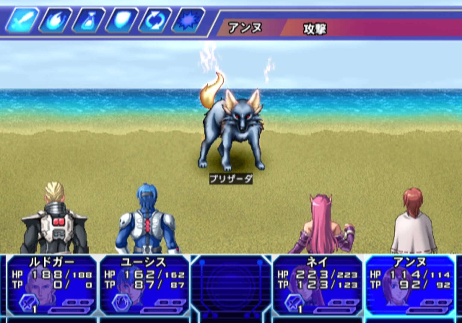 Sega Ages 2500 Vol.17: Phantasy Star Generation 2 screenshot 10