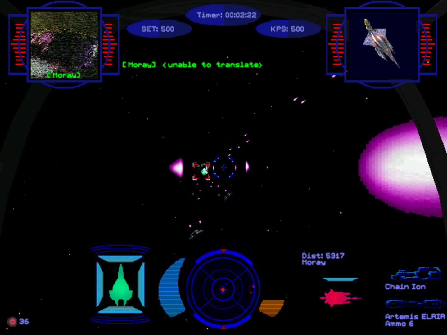 Wing Commander: Secret Ops screenshot 4