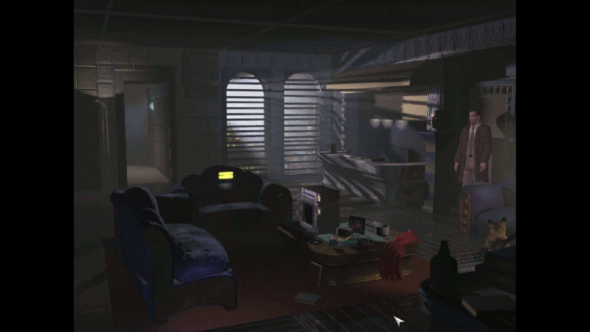 Blade Runner screenshot 5