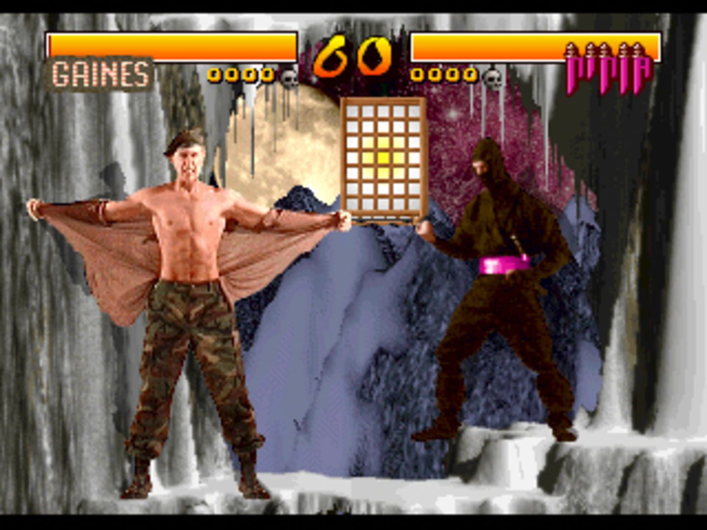 Way of the Warrior screenshot 1
