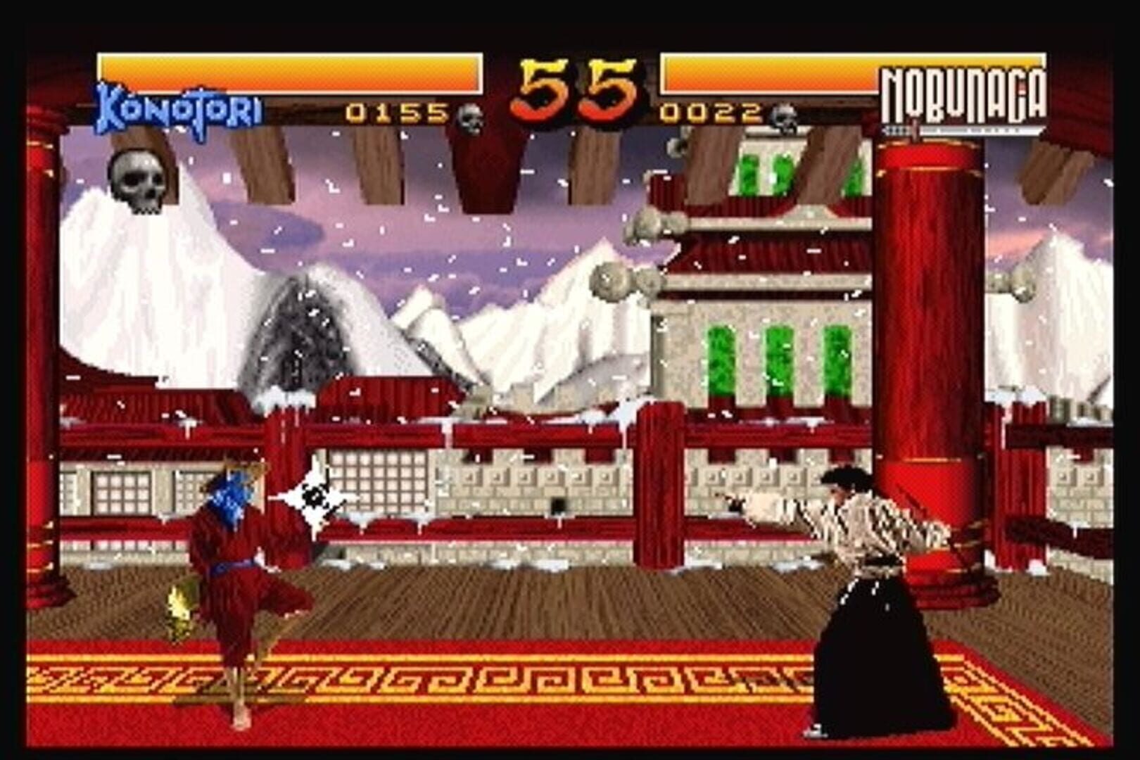 Way of the Warrior screenshot 3