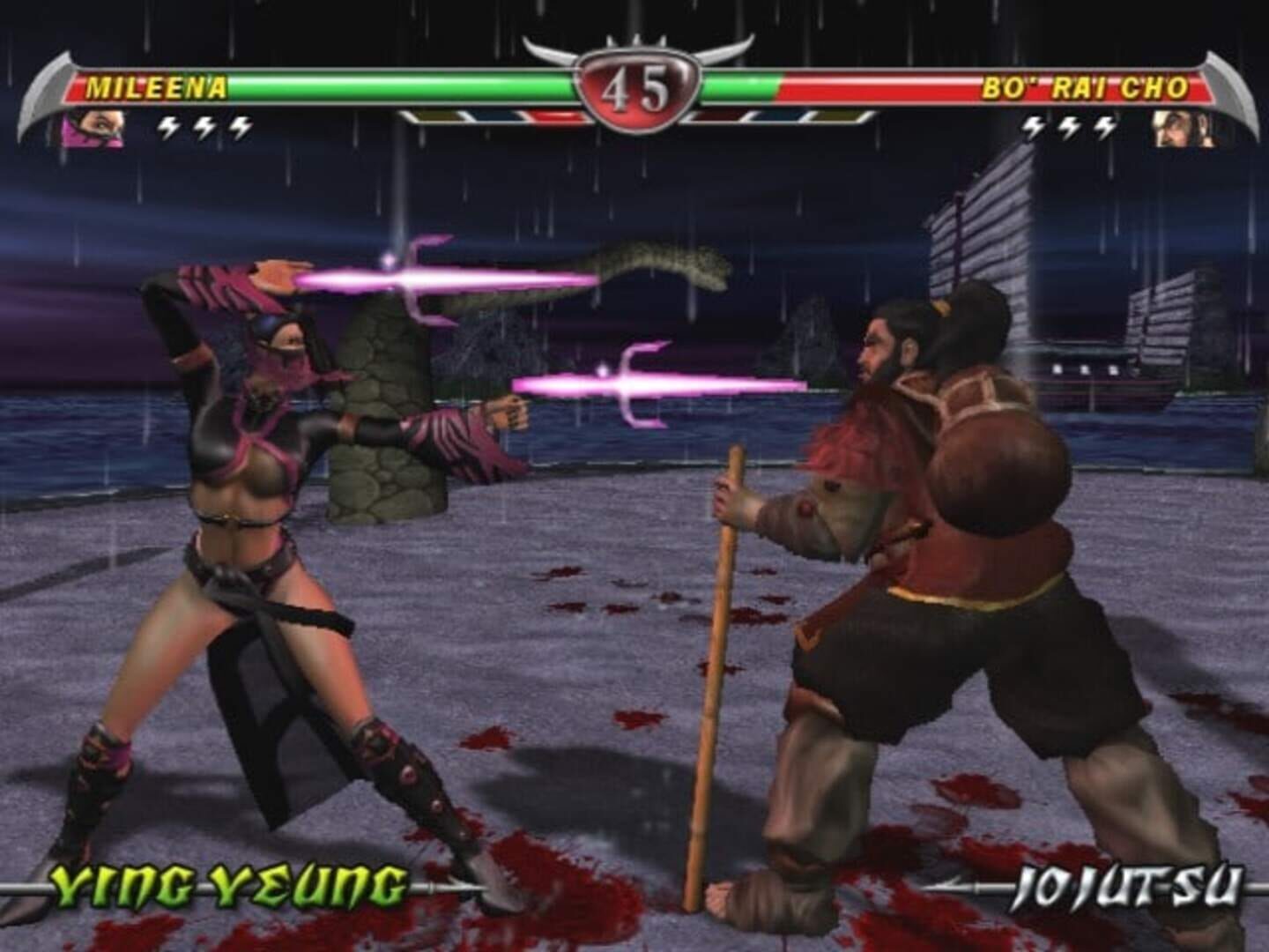 Mortal Kombat: Deception screenshot 2