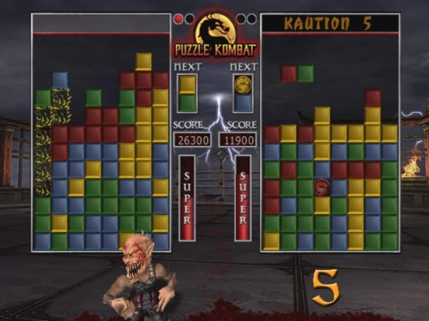 Mortal Kombat: Deception screenshot 5
