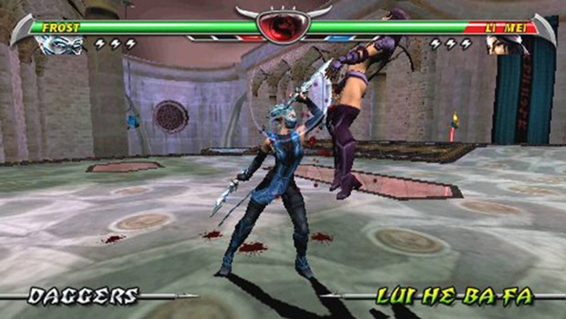 Mortal Kombat: Unchained screenshot 1