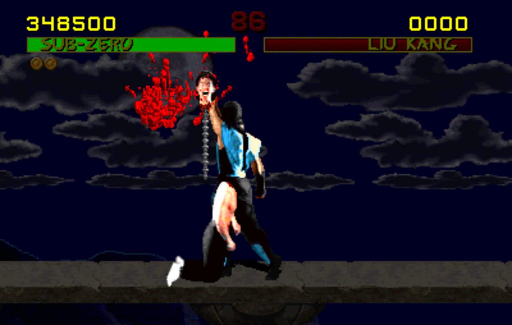 Mortal Kombat screenshot 6
