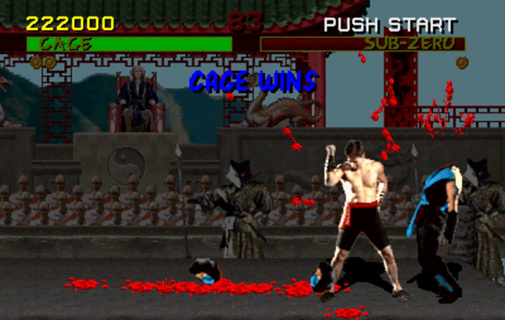 Mortal Kombat screenshot 7