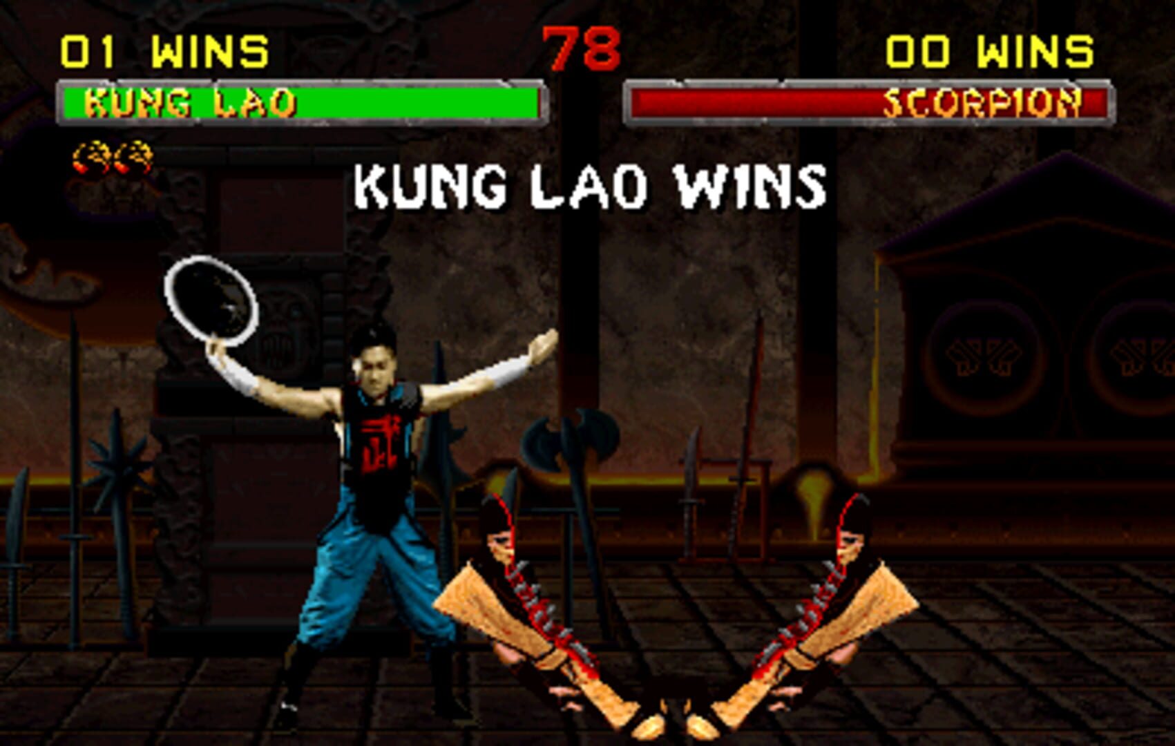 Mortal Kombat II screenshot 5