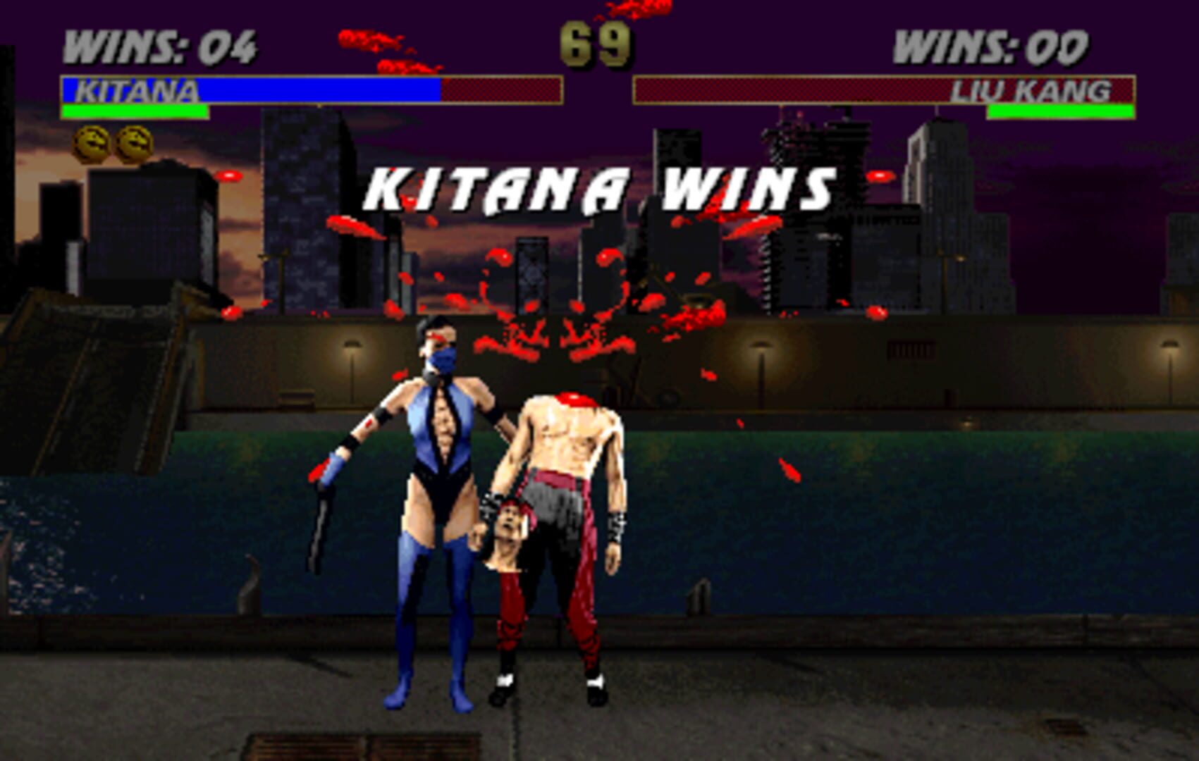 Mortal Kombat 3 screenshot 5