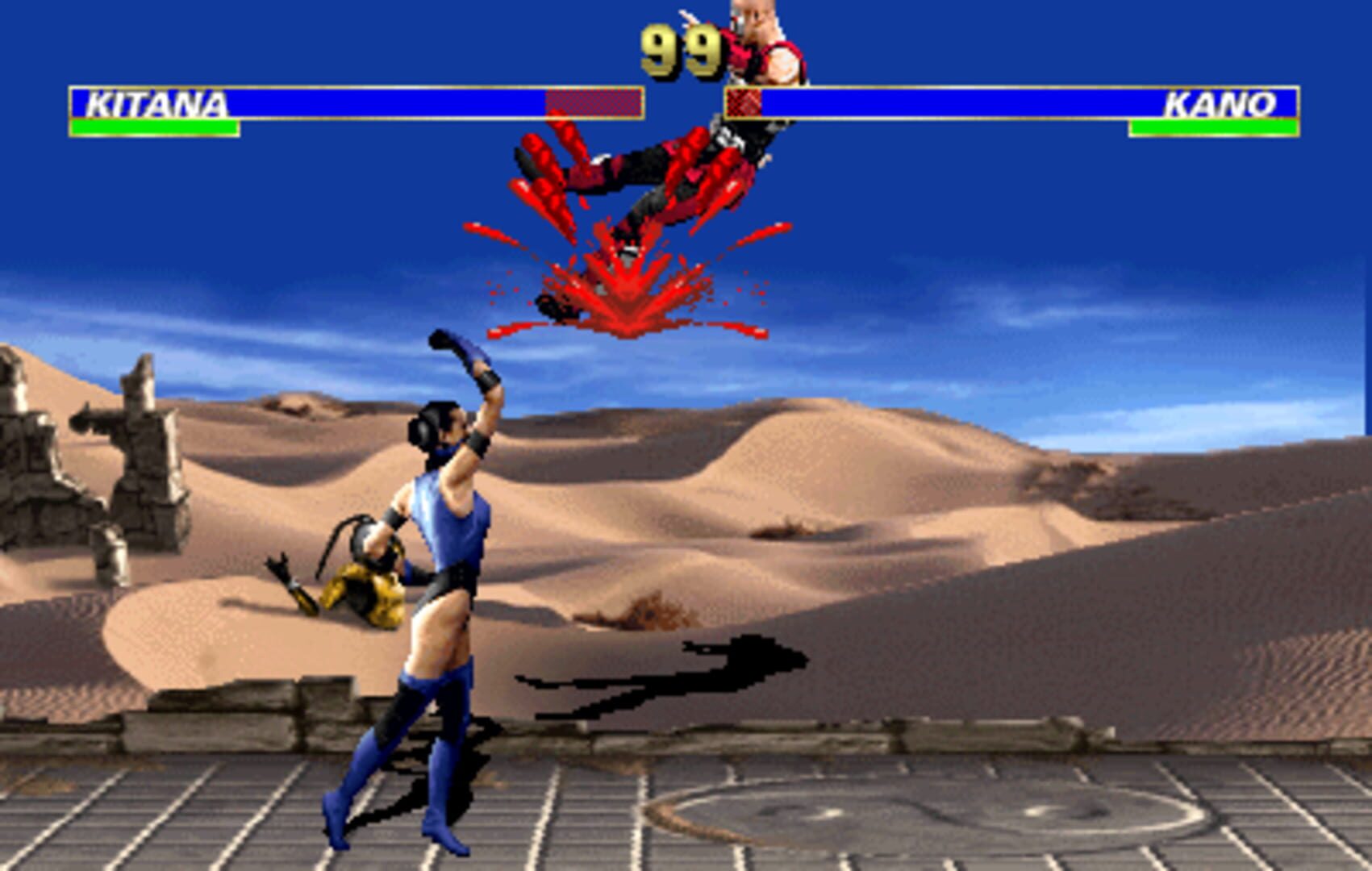 Ultimate Mortal Kombat 3 screenshot 4