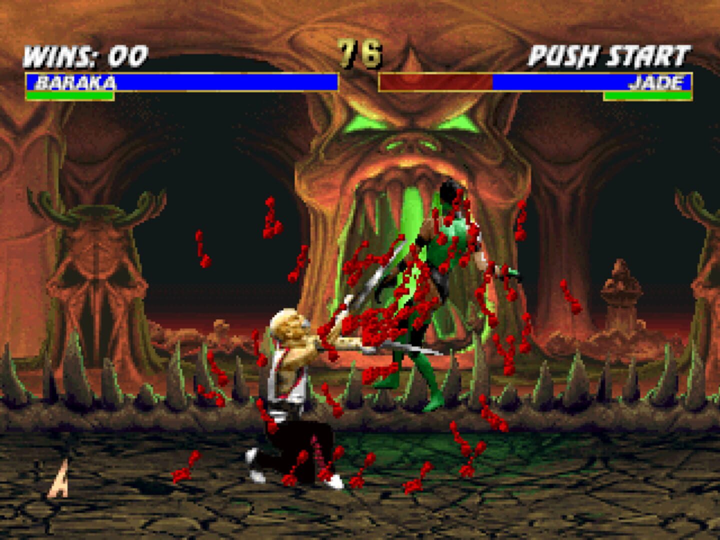 Mortal Kombat Trilogy screenshot 4