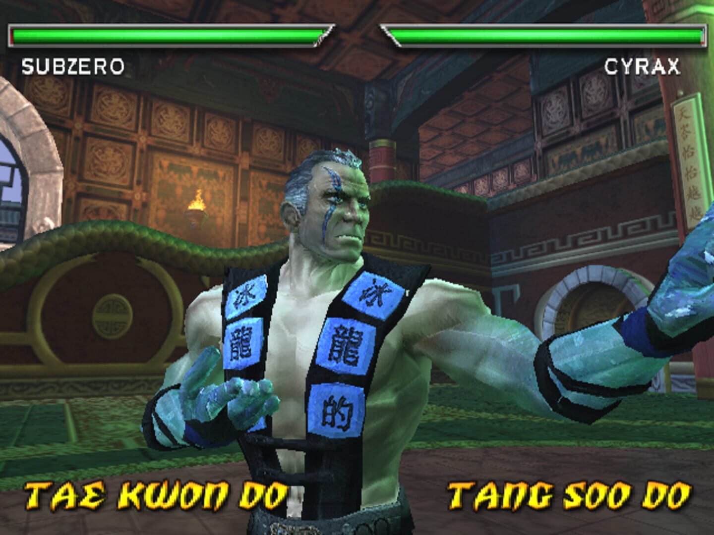 Mortal Kombat: Deadly Alliance screenshot 5
