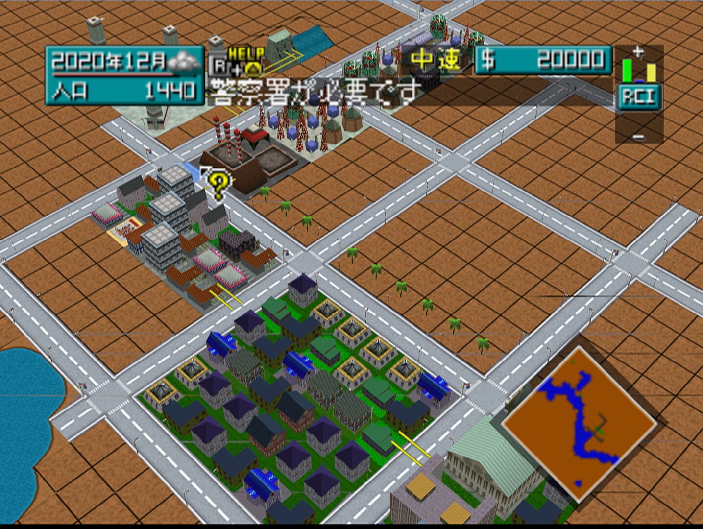 SimCity 64 screenshot 1