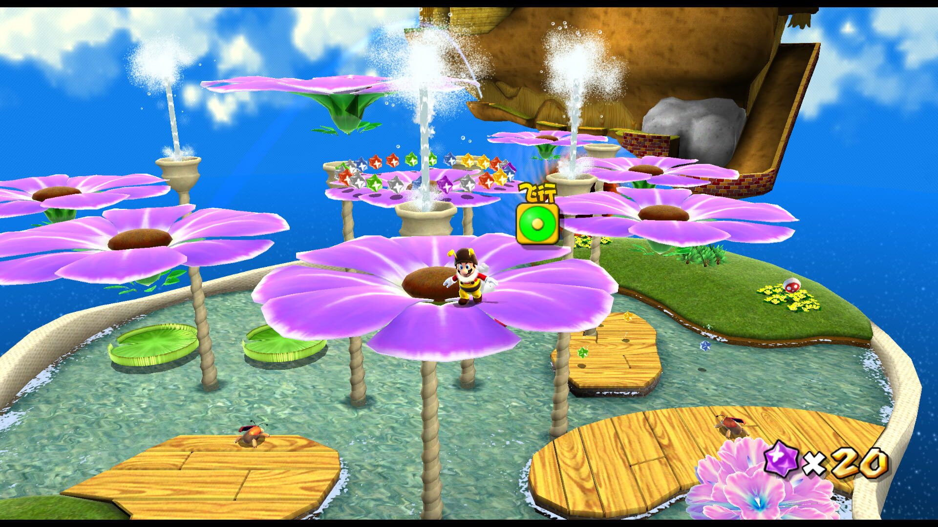Super Mario Galaxy screenshot 5