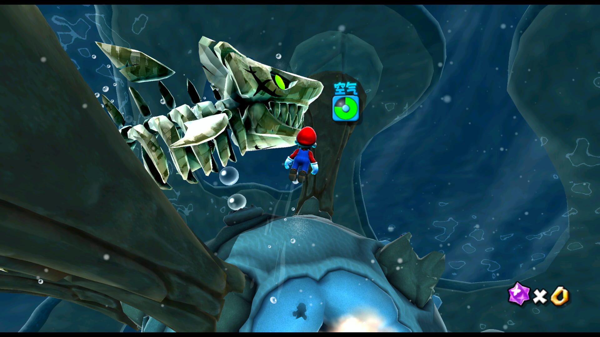 Super Mario Galaxy screenshot 6