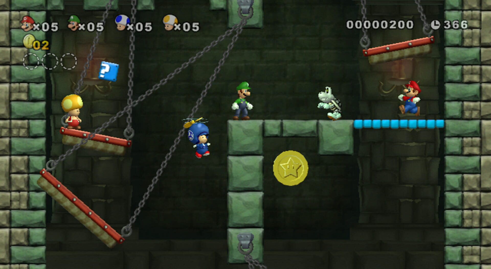 New Super Mario Bros. Wii screenshot 5