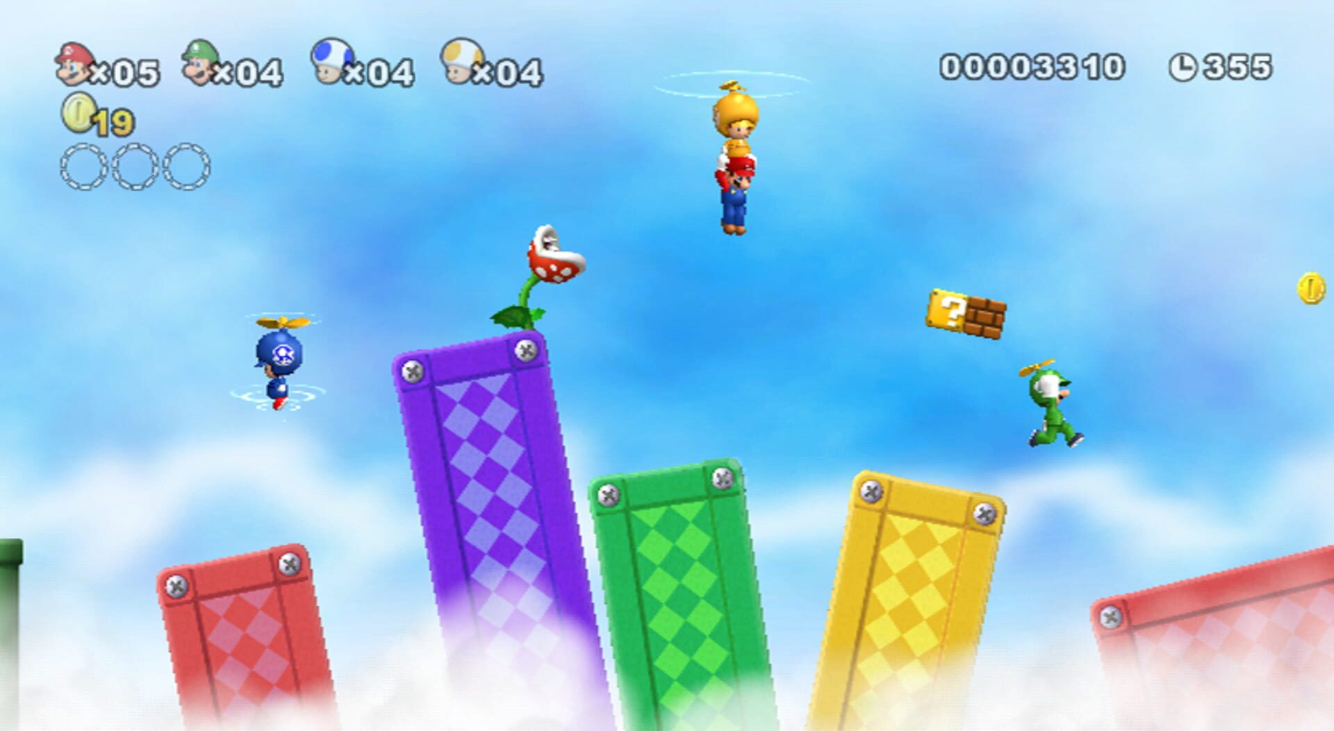 New Super Mario Bros. Wii screenshot 9