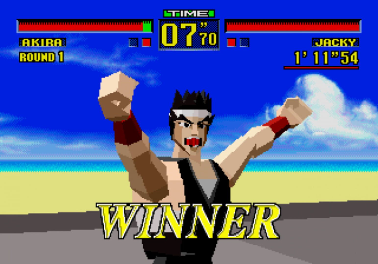 Virtua Fighter screenshot 1