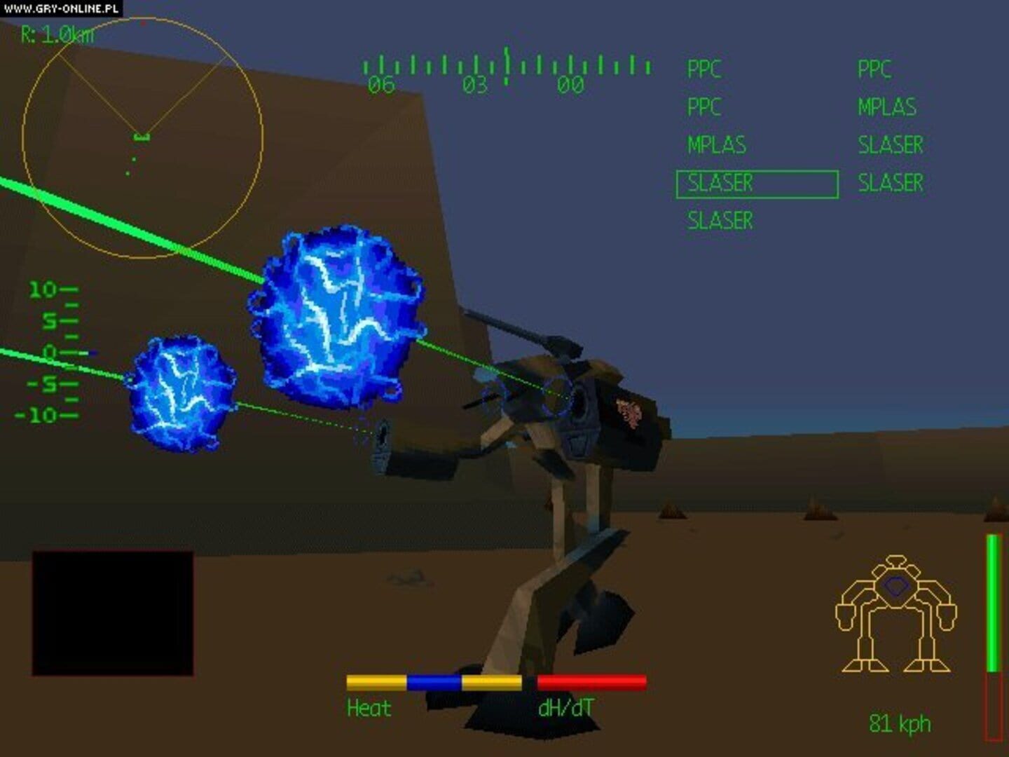MechWarrior 2: 31st Century Combat screenshot 1