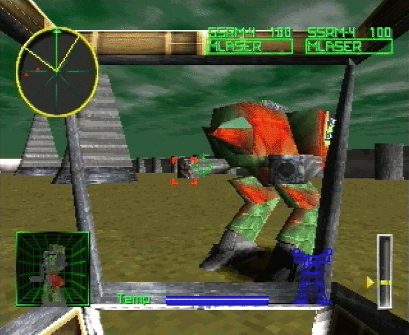 MechWarrior 2: 31st Century Combat screenshot 2