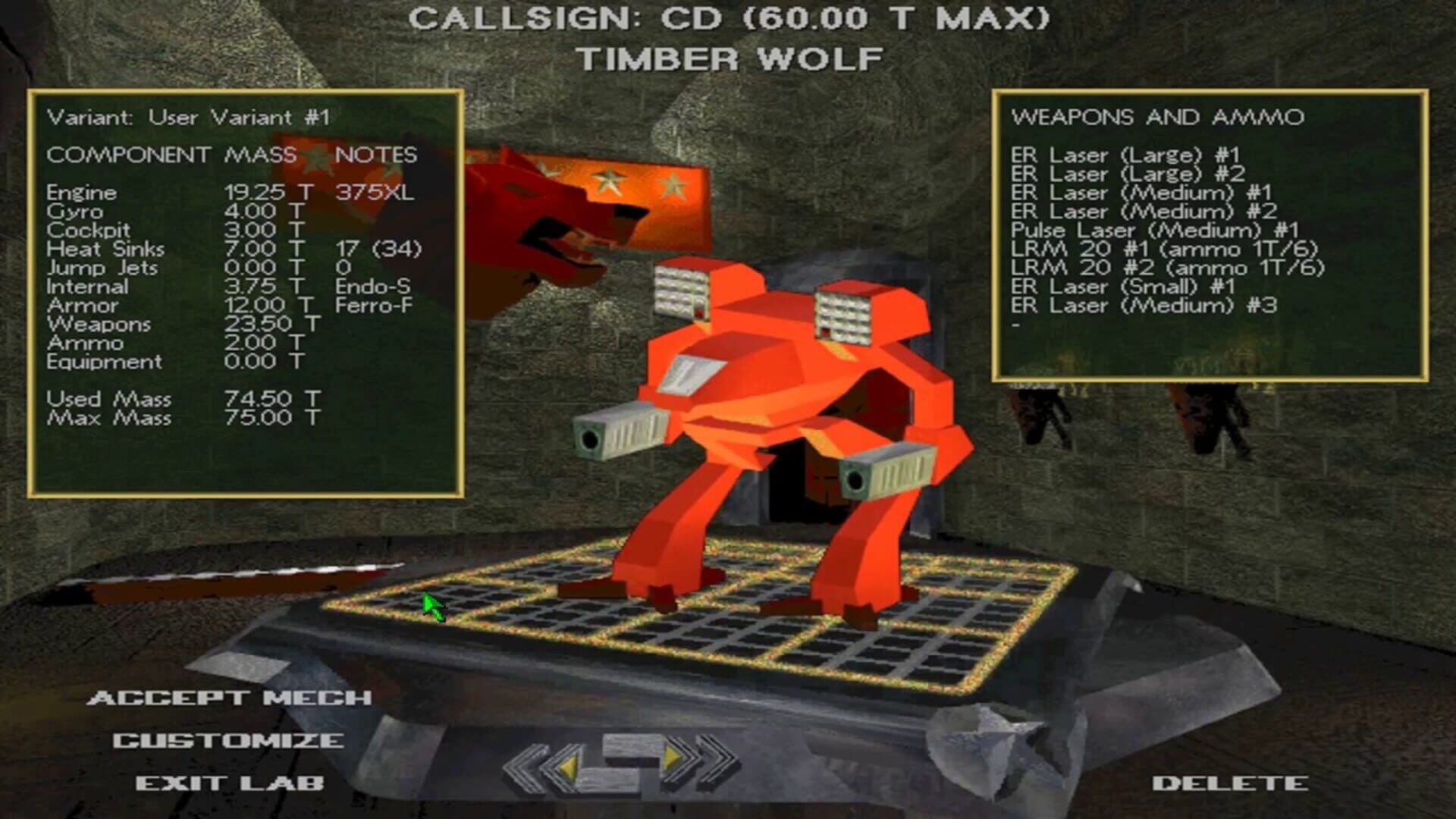 MechWarrior 2: 31st Century Combat screenshot 4