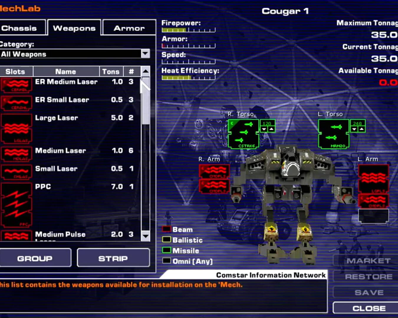 MechWarrior 4: Vengeance screenshot 7