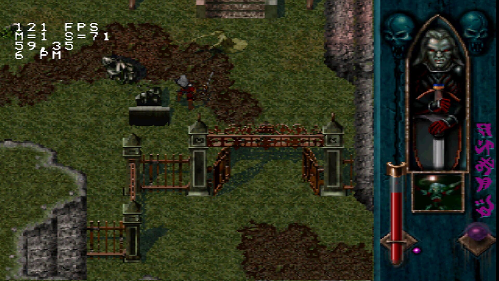 Blood Omen: Legacy of Kain screenshot 2