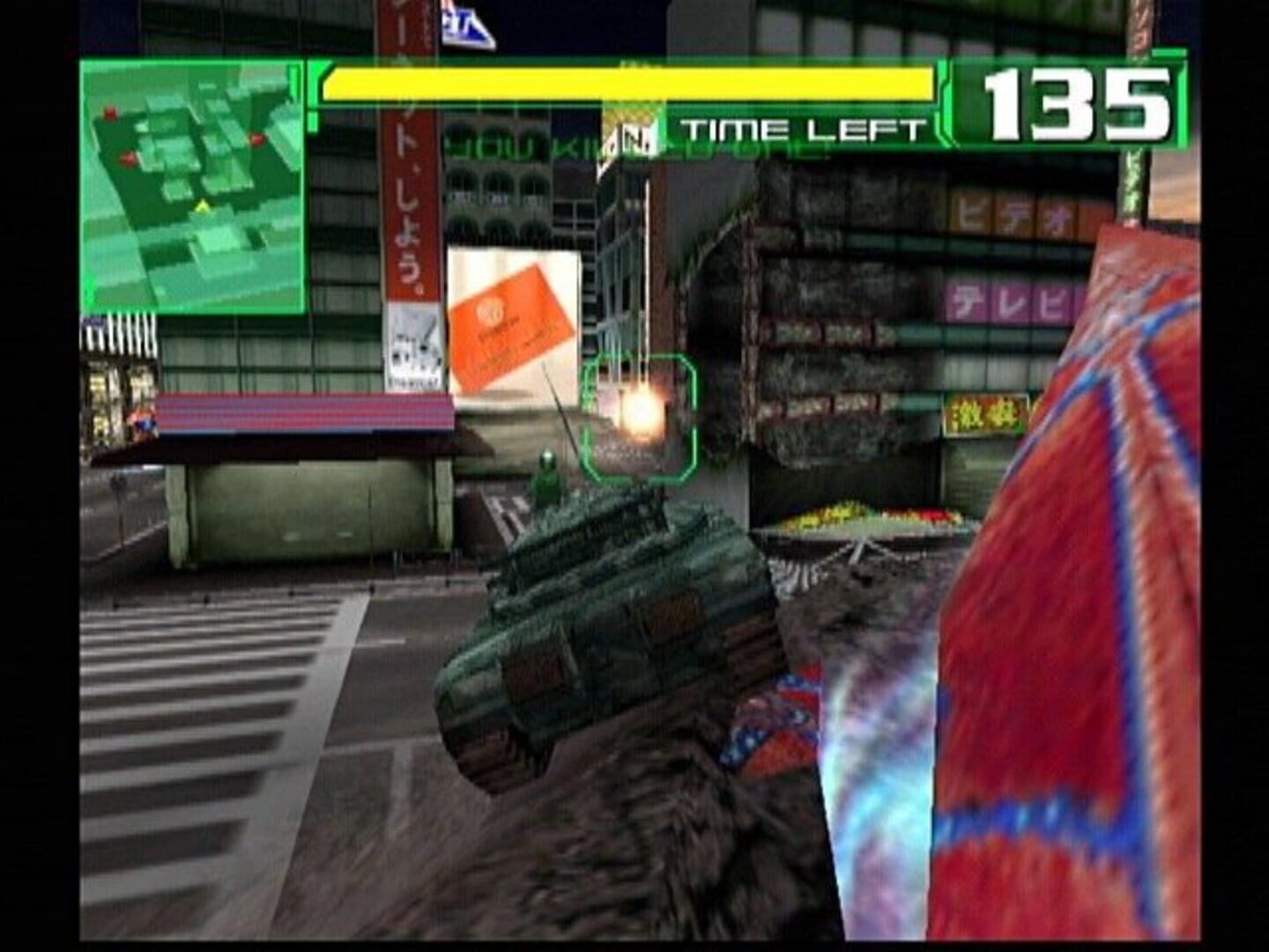 Alien Front Online screenshot 4