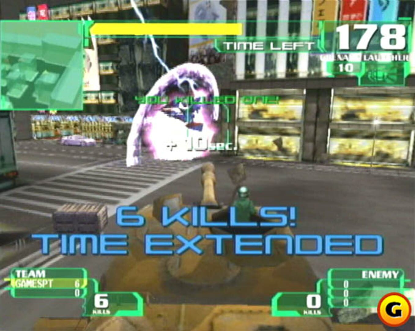 Alien Front Online screenshot 5