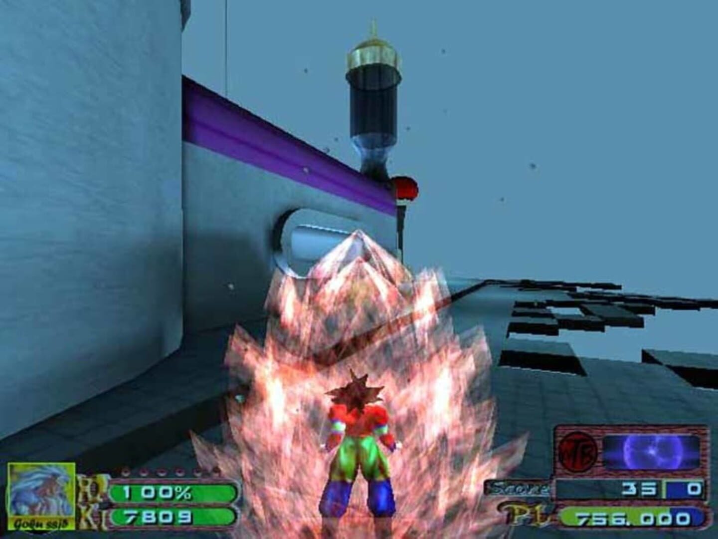 Bid For Power screenshot 2