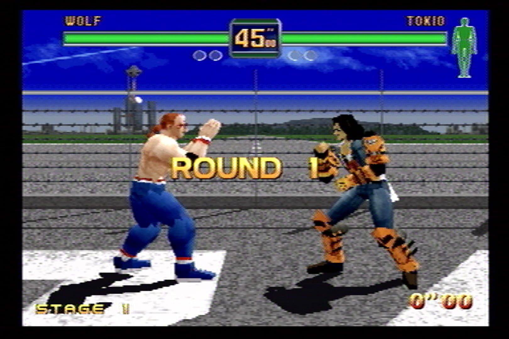 Fighters Megamix screenshot 1