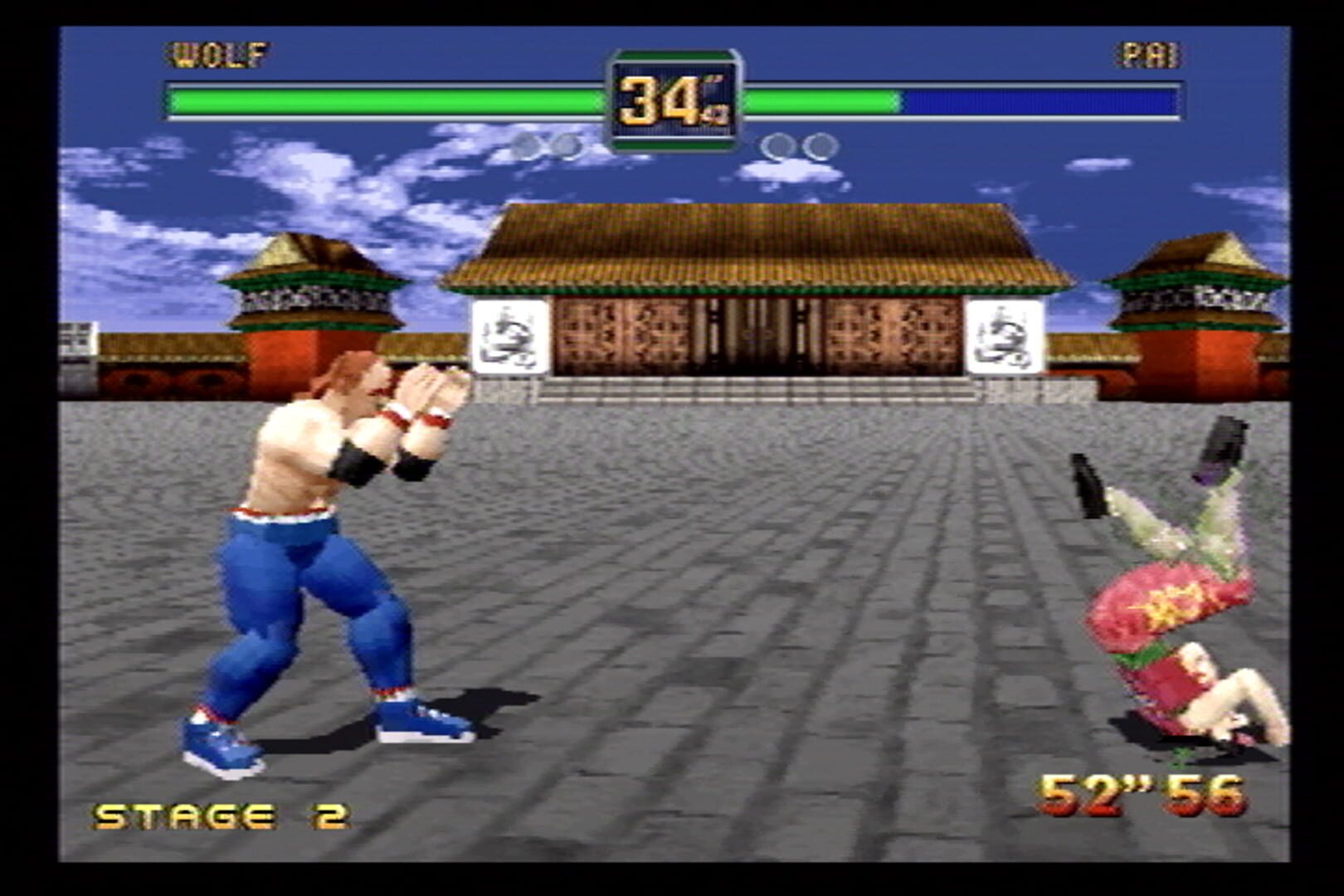 Fighters Megamix screenshot 3