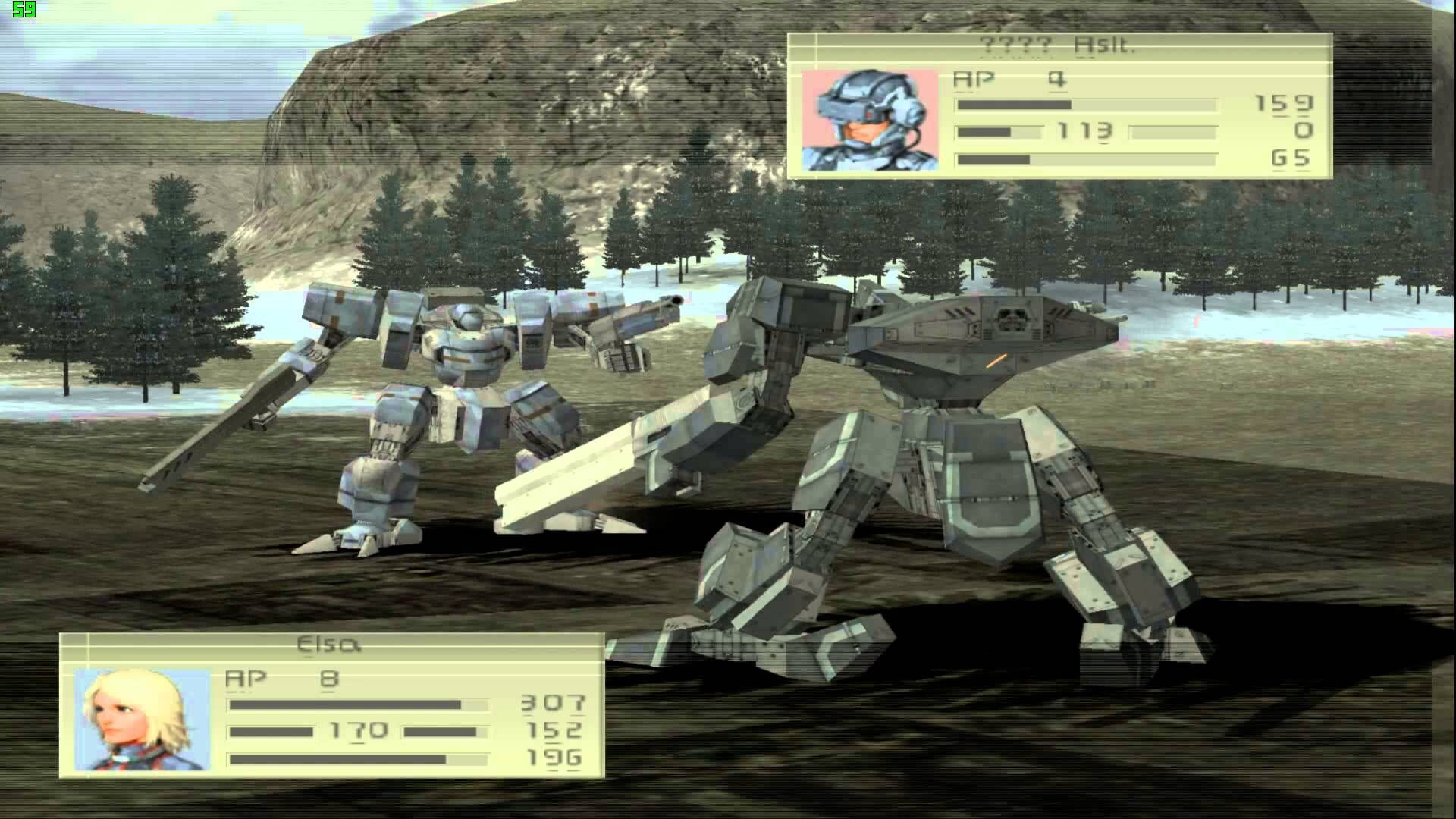 Front Mission 4 screenshot 1